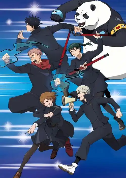 风车动漫精品美图